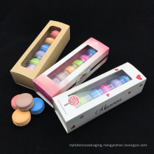 6, 12, 24 Macaron Packaging